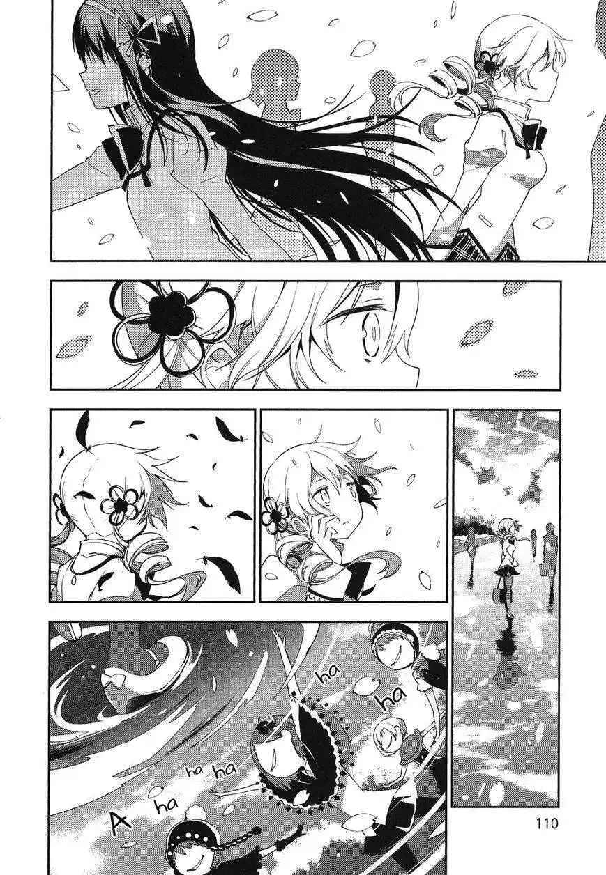 Gekijouban Madoka Magica Magica - [Shinpen] Hangyaku no Monogatari Chapter 9 4